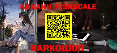 jwh Белорецк