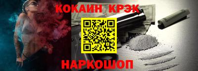 МДМА Кизилюрт