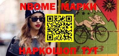 прущие крисы Гай