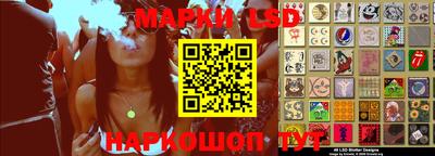 МДМА Кизилюрт