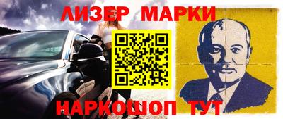 mdma Кизляр