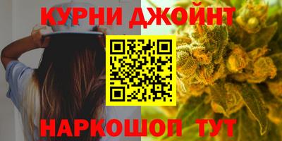 первитин Керчь