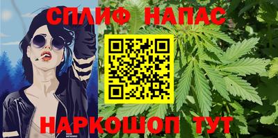 ALPHA-PVP Гатчина