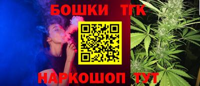 прущие крисы Гай