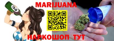 прущие крисы Гай