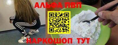 МДМА Кизилюрт