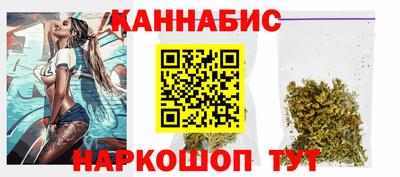 первитин Керчь