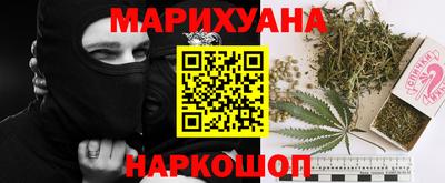 ALPHA-PVP Гатчина