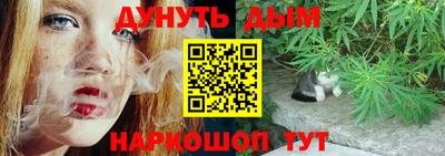 ALPHA-PVP Гатчина