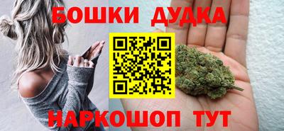 прущие крисы Гай