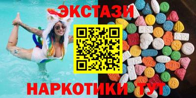 прущие крисы Гай