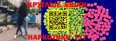 прущие крисы Гай