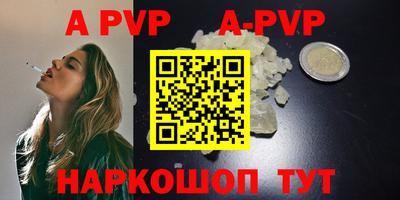кокаин Гагарин