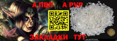 mdma Кизляр