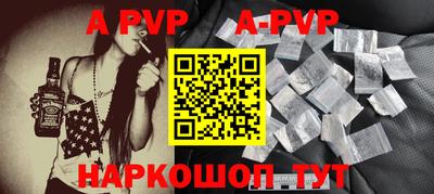 кокаин Гагарин