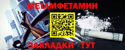 mdma Кизляр