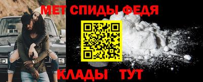кокаин Гагарин
