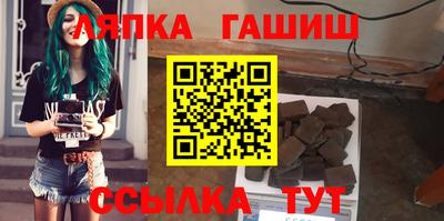 ALPHA-PVP Гатчина