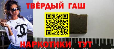 МДМА Кизилюрт