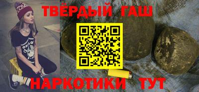 МДМА Кизилюрт