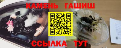 mdma Кизляр