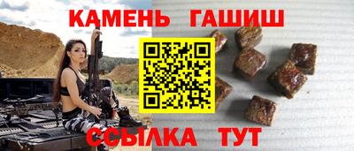 кокаин Гагарин