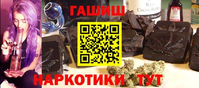 mdma Кизляр