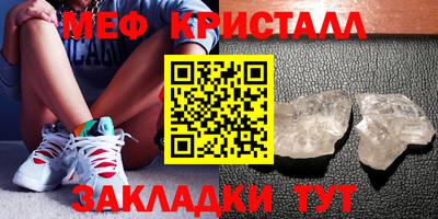 ALPHA-PVP Гатчина