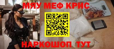 кокаин Гагарин