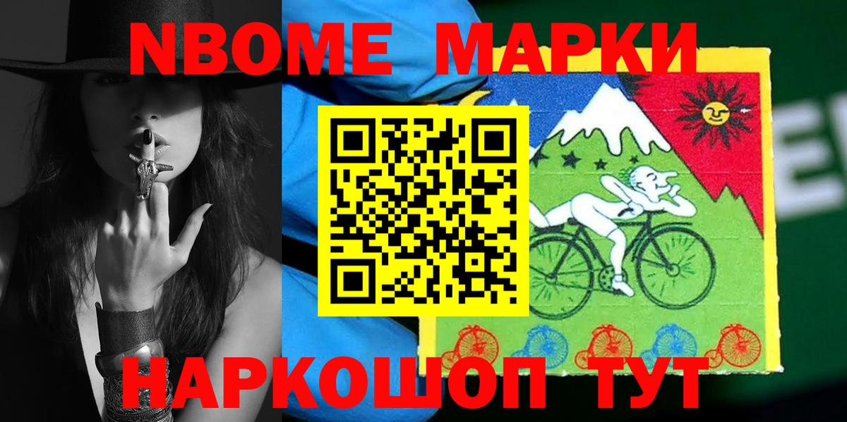 ЛСД экстази кислота  Вход с VPN  Елабуга 